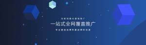 網(wǎng)站SEO對網(wǎng)站排名可以帶來什么好處