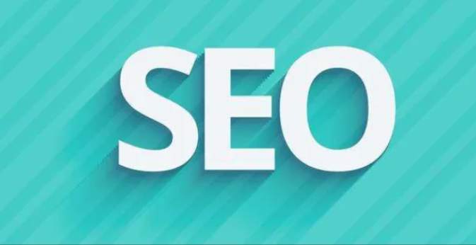 seo優(yōu)化如何微調才能解決跳出率高的問題？