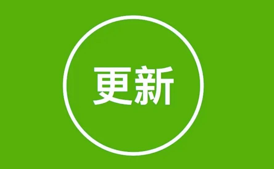網(wǎng)站seo優(yōu)化更新文章的長度應(yīng)該控制在什么范圍呢？